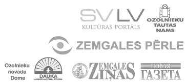Organizatori un atbalstītāji